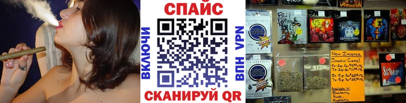 БУТИРАТ Butirat  Фролово 