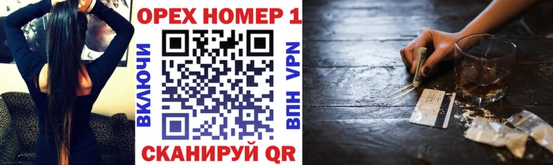 КОКАИН Перу Фролово