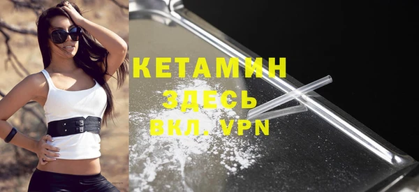 кокаин VHQ Аркадак