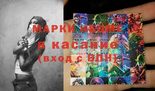 кокаин VHQ Аркадак