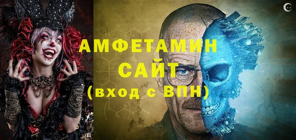 2c-b Алексин