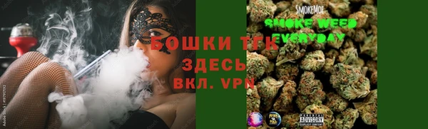 кокаин VHQ Аркадак