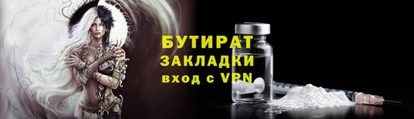 кокаин VHQ Аркадак