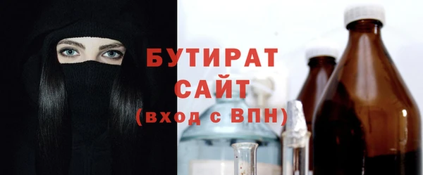 хмурый Покачи