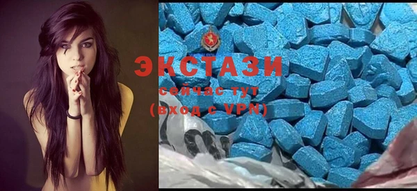 2c-b Алексин