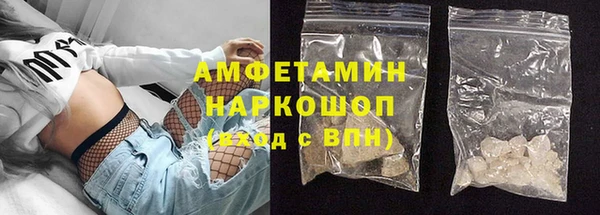 кокаин VHQ Аркадак