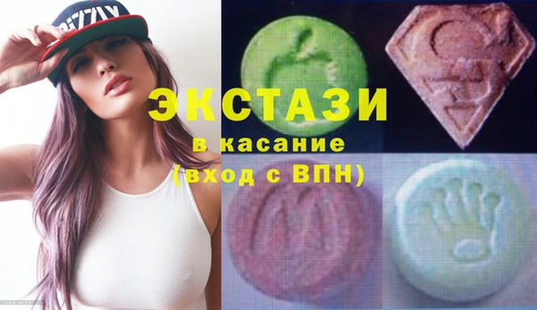 кокаин VHQ Аркадак