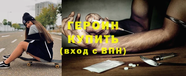 кокаин VHQ Аркадак