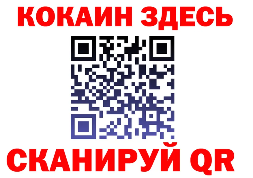 А ПВП СК как войти это мега Фролово