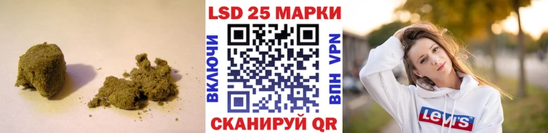 это телеграм  Фролово  Лсд 25 экстази кислота 