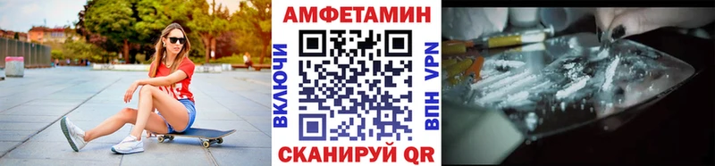 MEGA как зайти Фролово Первитин пудра